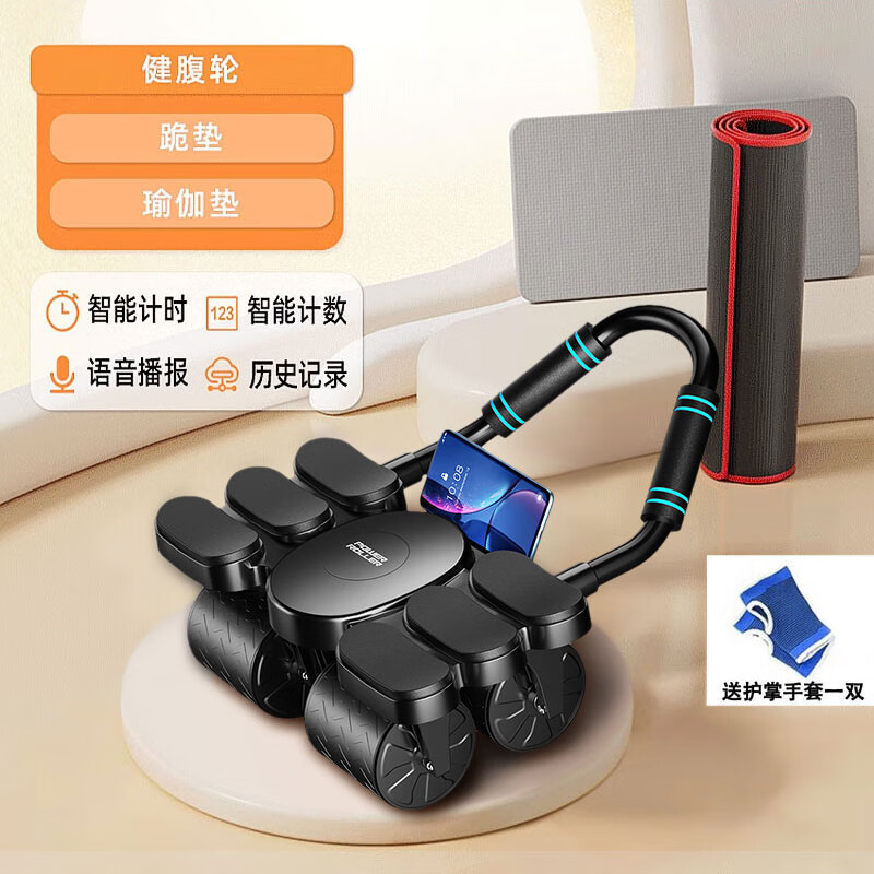 ���ڲ���������˹��BAOERSI���������Զ��ص������ո��־����˶���������Ů���ý������� �������Ӵ�����6��ź�+���+�Ӻ��٤��