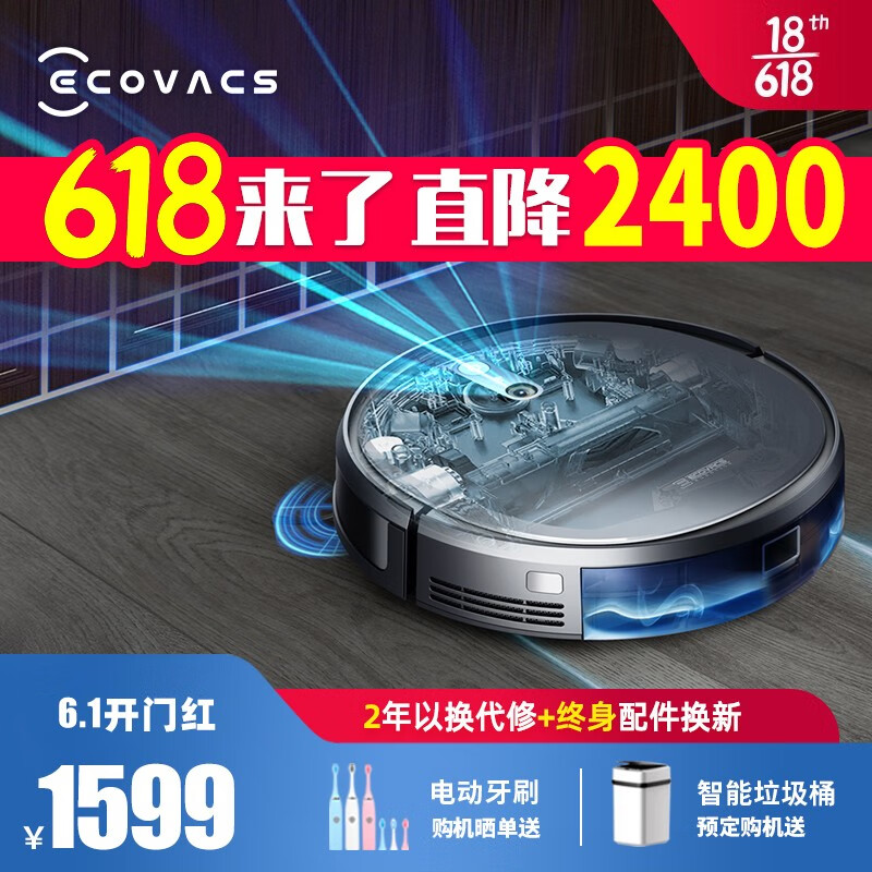 科沃斯ds37和dd35哪个？怎么样？说实话好啊！jhamddaat