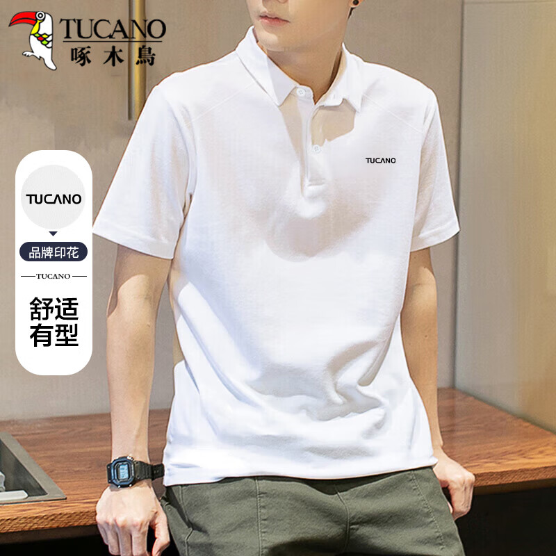 啄木鸟（TUCANO）短袖T恤男夏季时尚百搭polo打底衫舒适透气上衣男装 白色 2XL