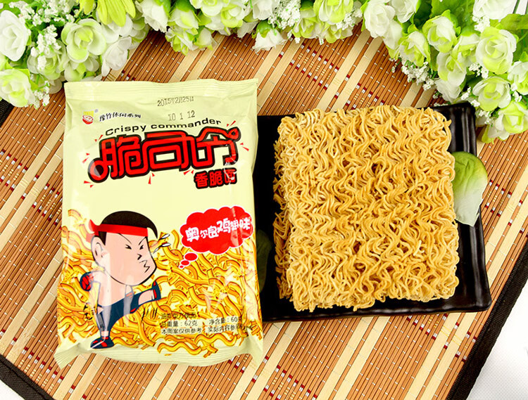 豫竹脆司令干脆面干吃面方便面整箱装90后怀旧版零食小吃休闲食品