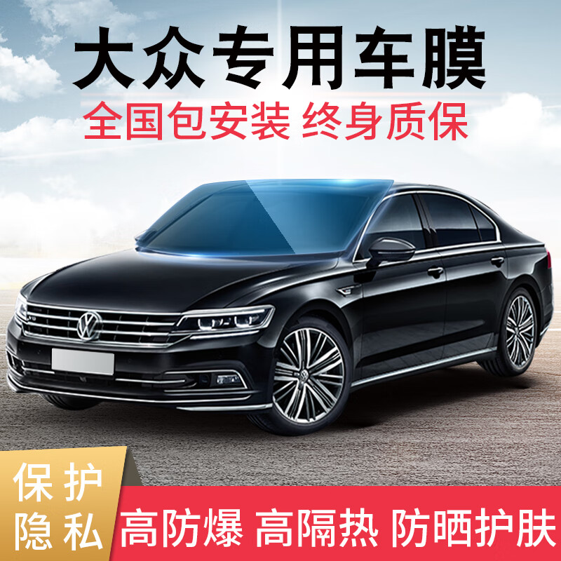 ���� ���ô���������������������;��L̽��������Ĥȫ��Ĥ����Ĥ���� 3MIL�Ӻ񵪻����մ�Ĥȫ����������568Ԫ