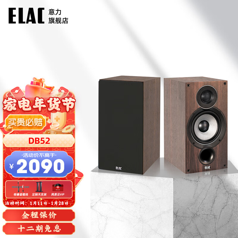 手机怎么看HIFI专区价格曲线|HIFI专区价格历史