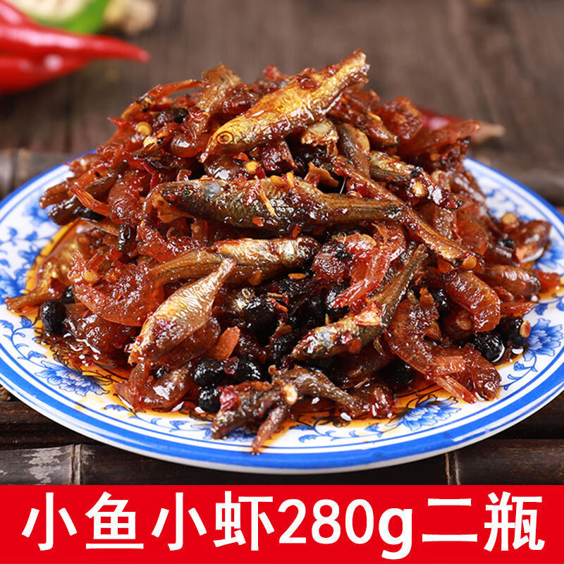 湖南特产农家下饭菜香辣小鱼小虾米瓶装虾酱即食小鱼