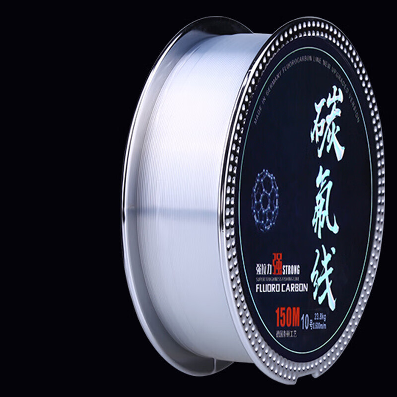 奴詩漫大魚釣魚魚線主線子線軟碳素線路亞前導(dǎo)線拉力碳線釣魚線細線 150米透明色（4卷 ） 0.4號