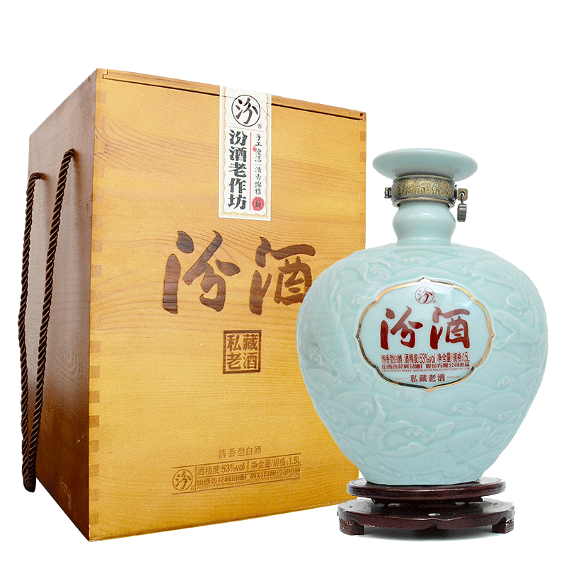 山西杏花村汾酒 53度 清香型白酒  私藏老酒 1500ml