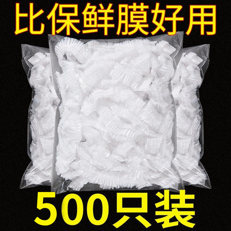 https://img14.360buyimg.com/pop/jfs/t1/191713/39/25302/146702/629469a3E934cf2f6/ce147e6e2a262f31.jpg