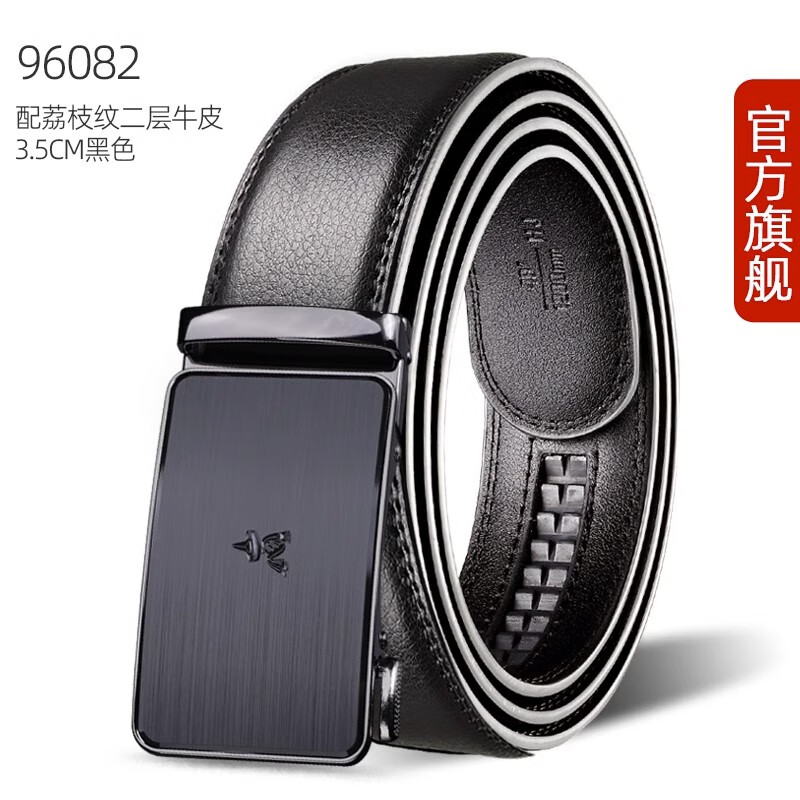 ���ڲ�����������Ƥ������Ƥ�����˳��Զ�����������������ʿƤ����װ����͸��� 96082 115cm ��110-130��ѡ��