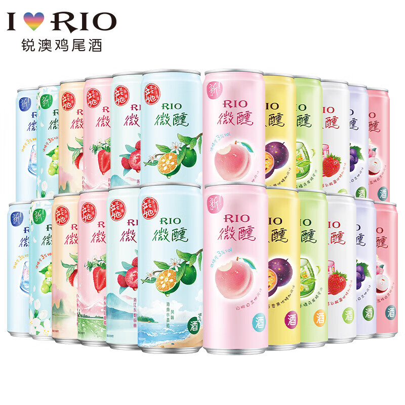 ģRIOԤβƹ΢3330mlѡζ޶÷ ΢װ24ƿѡζ