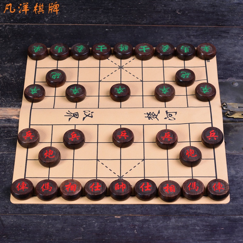 新中国象棋单机版|经典单机中国象棋游戏