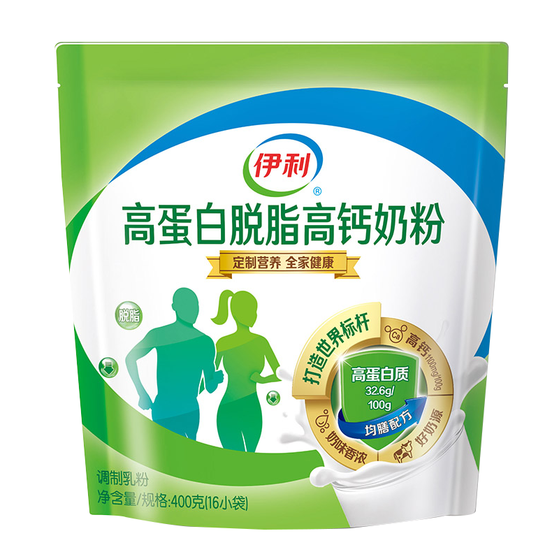 伊利 奶粉成人 全家高蛋白脱脂高钙400g袋装 营养品 早餐 独立小包装