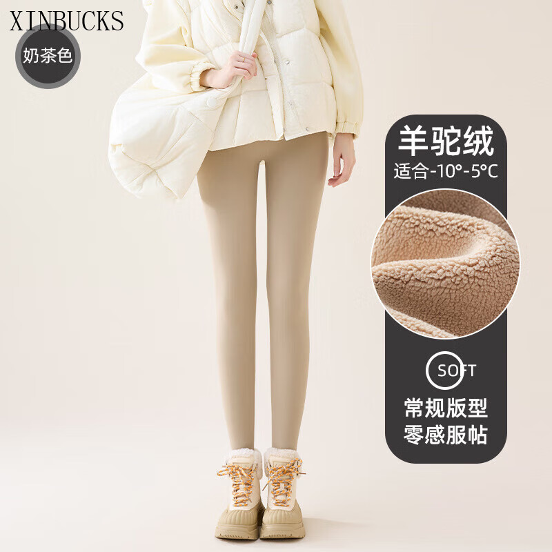 XINBUCKS������٤���ﶬ�����޼Ӻ�ů�ڴ��ո����δ�׿��⴩Ů������ �̲�ɫ���Ӻ���/�ʺ�-10-5��C�� 2XL�� �ʺ�135-150��