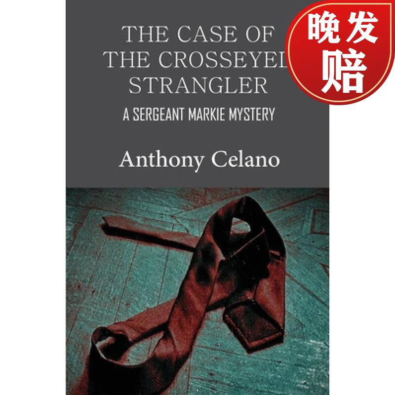 【4周达】the case of the crosseyed strangler