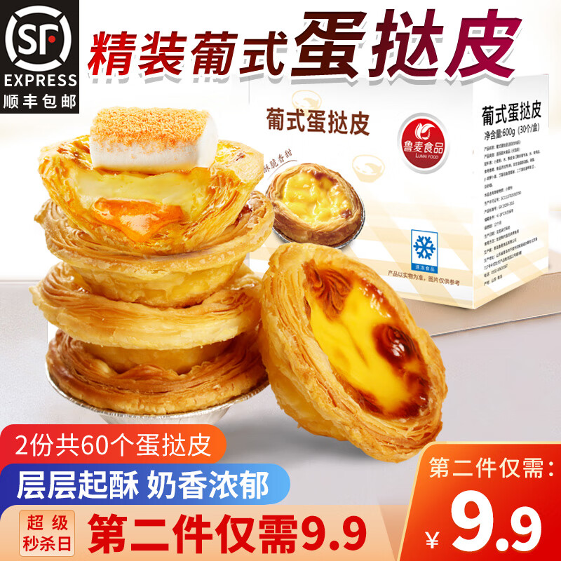 ������̢��ʽ��̢Ƥ��ʽ�決��̢Һ��ͥװ����ֽ�� ��ŵ�̢Ƥ30��������װ��