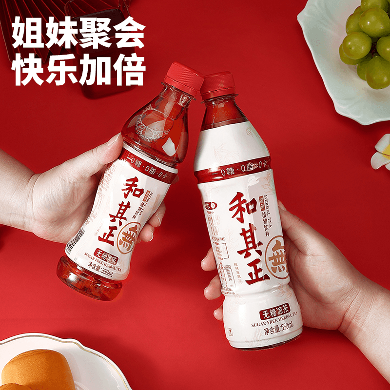 达利园和其正凉茶植物饮料 凉茶8250g