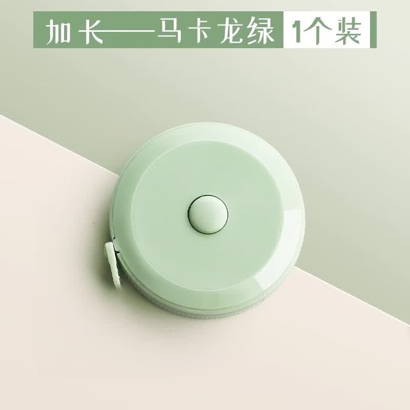 自动迷你卷尺高精度加长软尺公英两制皮尺量衣量身高量三围腰围米尺 加长/单个/绿色【升级加厚/更耐用】属于什么档次？
