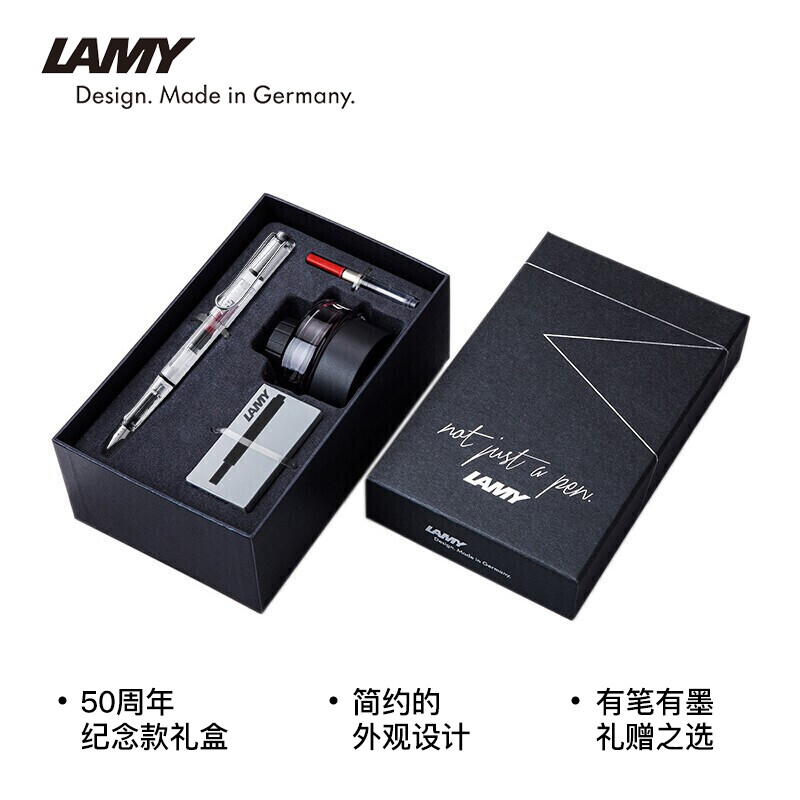 (LAMY)ֱ vistaϵ ͸īˮ+ɫīˮīˮоǩֱװ ¹ EF0.5mm