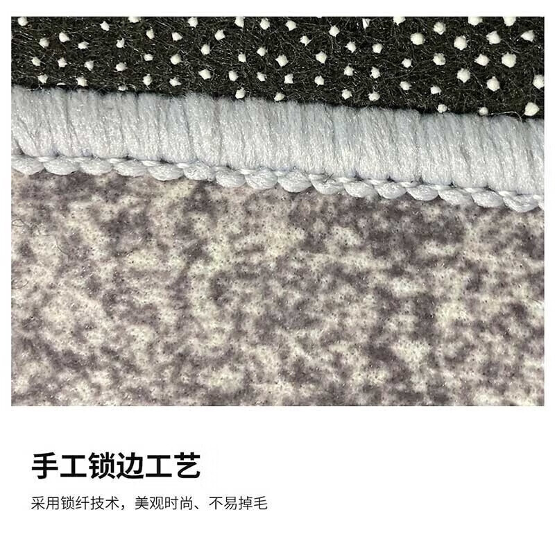 金玉铭川客厅地毯沙发茶几毯子大尺寸卧室房间轻奢高级免洗床边毯满铺家用 FS-T167 120X160 cm【床边毯】