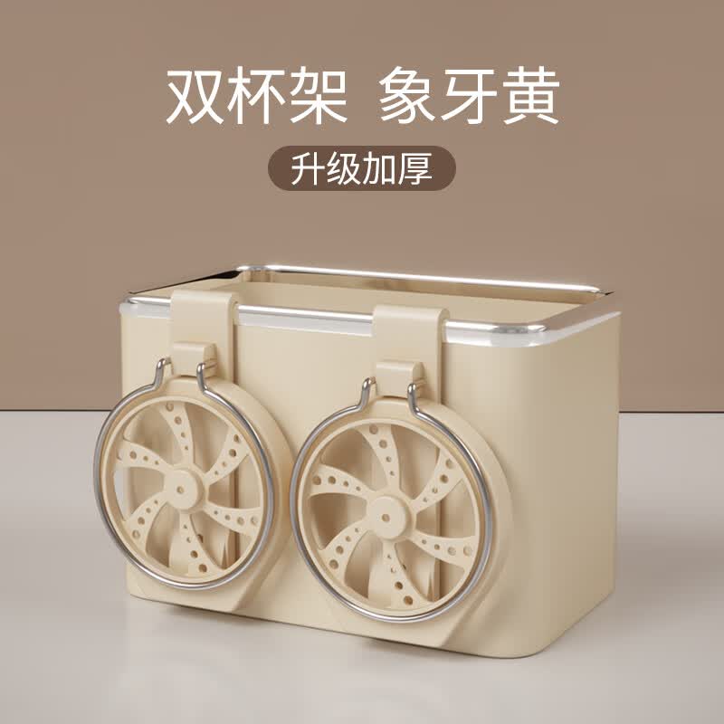 车载纸巾盒车内纸巾收纳盒汽车用品大全实用扶手箱储物盒收纳好物 象牙黄双杯架-杯架可拆卸使用感如何?