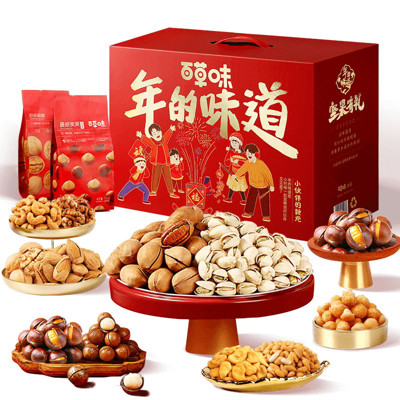 百草味坚果炒货,品质保证的最佳健康零食|价格走势、榜单及口感评测