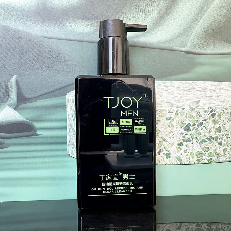 丁家宜(TJOY)男士活力净透洁面乳深层清洁控油泡沫洗面奶清透保湿男士护肤品 男士控油酷爽净澈洁面乳180ml