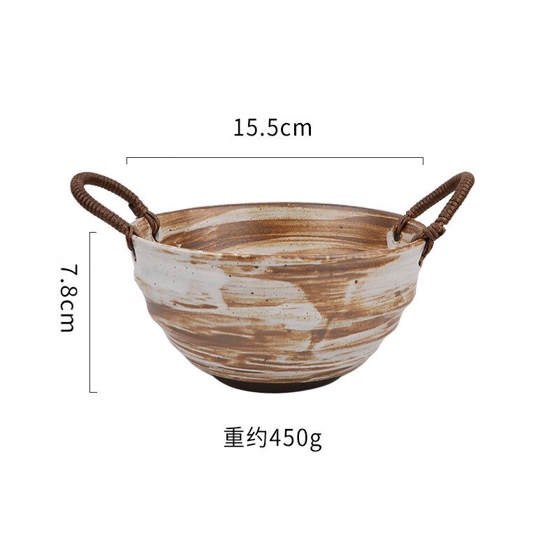 雅空仿瓷碗 菜碗家用日式復(fù)古麻繩家用雙耳面碗湯碗碗菜碗創(chuàng)意 亞光棕