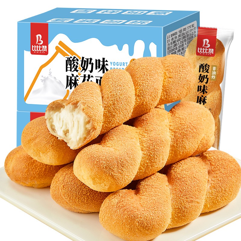 比比赞（BIBIZAN）酸奶味大麻花面包整箱营养代早餐糕点解馋饱腹休闲小吃零食品RX 酸奶味麻花面包300g使用感如何?