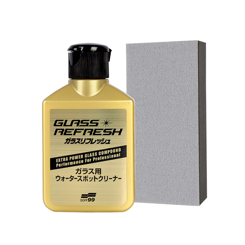 SOFT99小金瓶汽车玻璃油膜去除剂日本进口去油膜清洗清洁剂玻璃水去油膜 油膜水渍清洁剂 80ml 1瓶