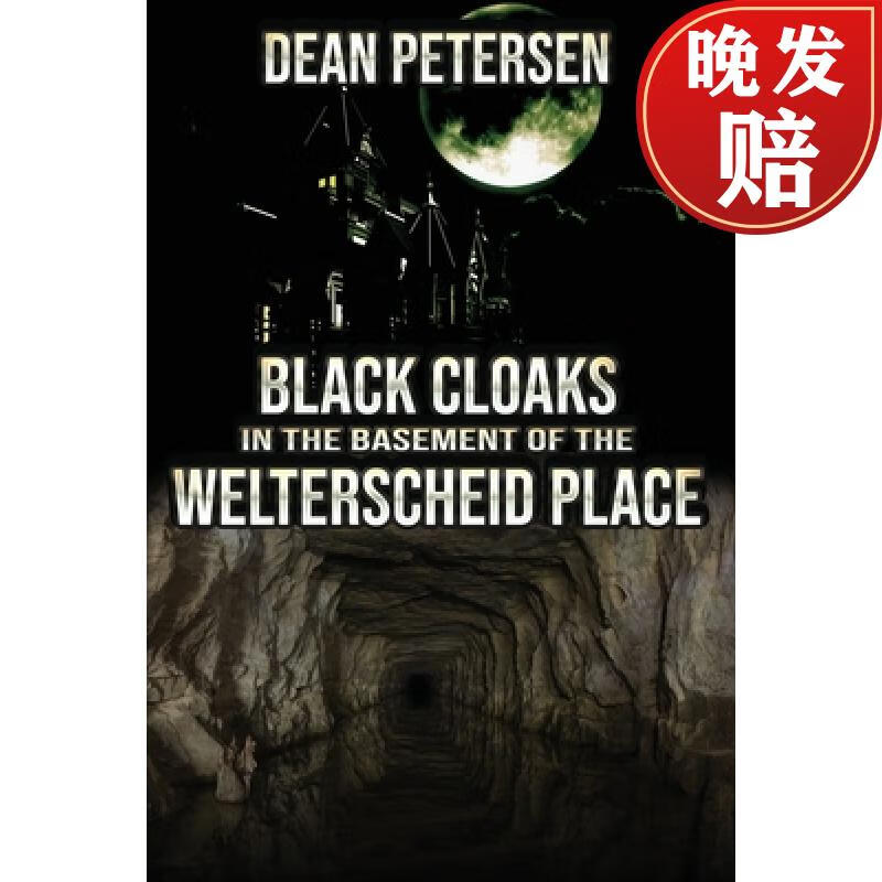 【4周达】black cloaks in the basement of the welterscheid place