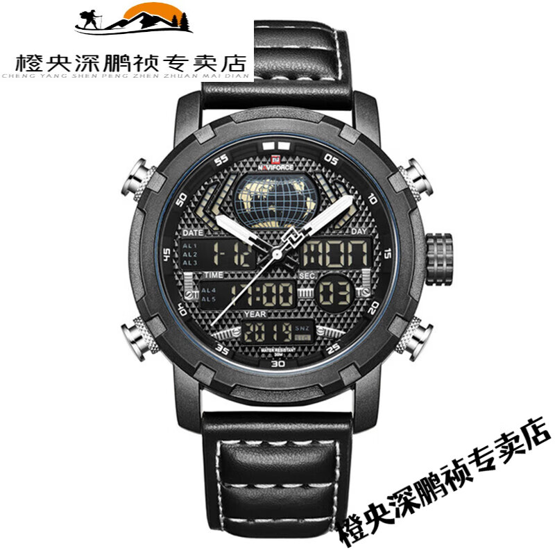 创京懿选机械运动多功能战术战狼大表盘naviforce美式潮牌手表男复杂