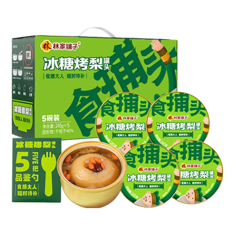 ���ڲ������ּ����ӱ��ǿ��� ��ʳ���� ѩ�� �ʲ� ���� ���� ��� ���300g*5��