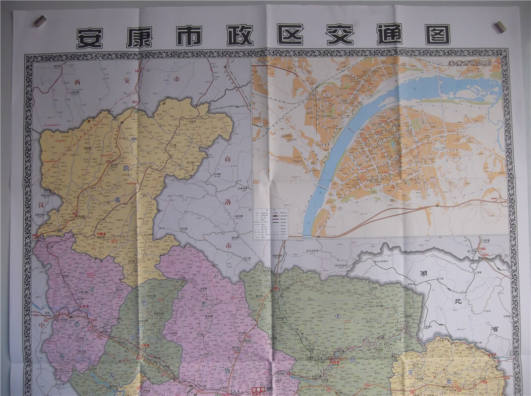 安康市政区交通图安康市地图附城区图尺寸117乘86厘米 乘86厘米