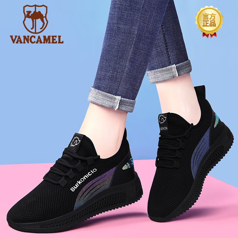 西域骆驼(vancamel)品牌运动休闲旅游鞋女款2024年夏季新款软底透气