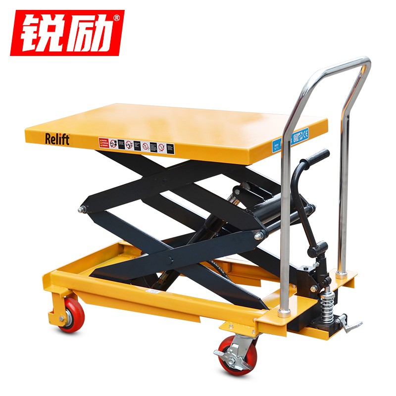 pts500手动液压平台车500kg小型升降叉车装卸升高车脚踏手推车升哌1