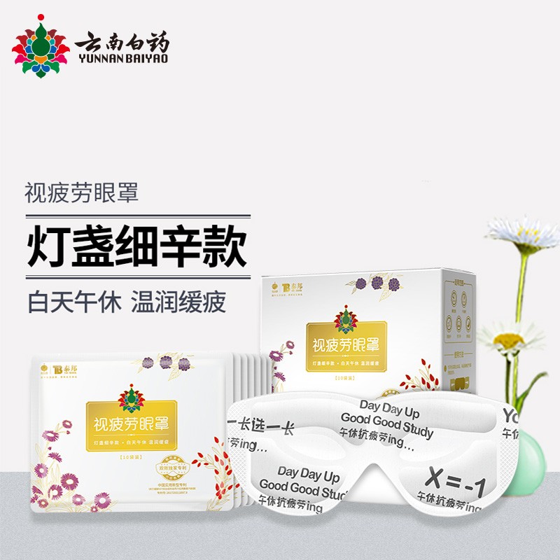 如何抓住市场变化,紧跟价格趋势,提升你的销售业绩