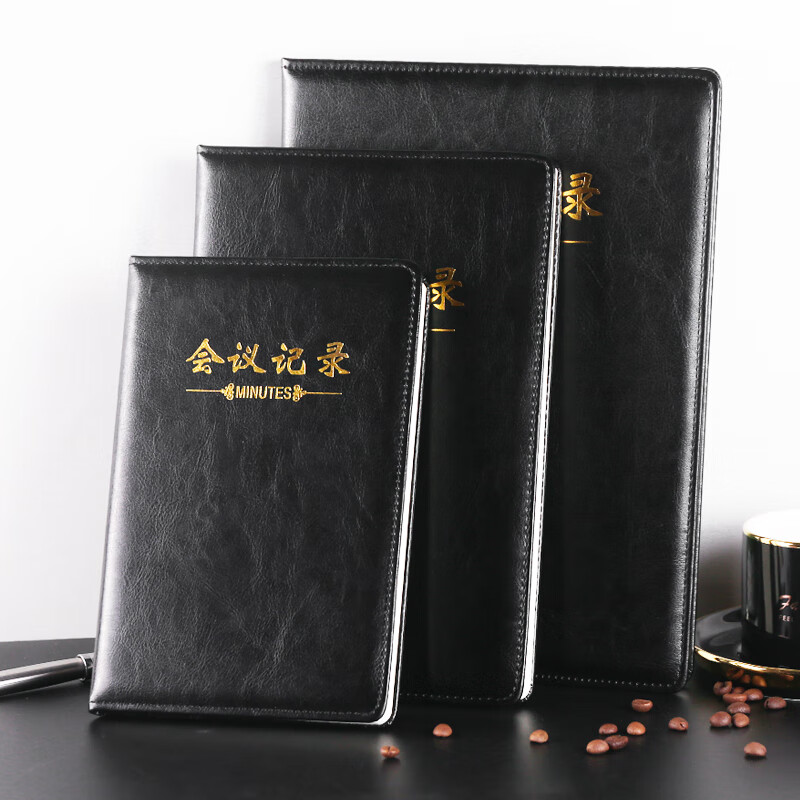 申士 shen shi 活页笔记本子/会议记录本/.记事本商务本  厂直定制