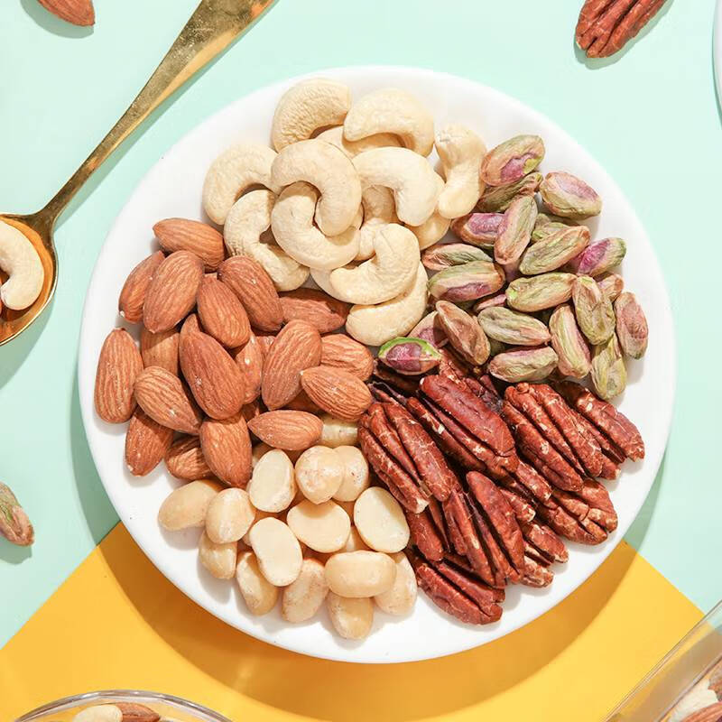 麦德龙麦臻选原味混合坚果仁干果孕妇零食每日坚果炒货休闲食品
