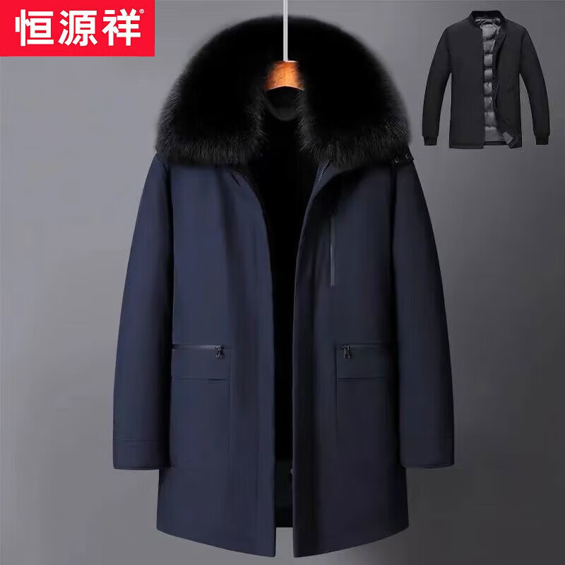 恒源祥派克服爸爸冬装外套加厚款大码中老年人羽绒服男中长款白鸭绒 深蓝色【真狐狸毛领】 XL 【130-150斤】