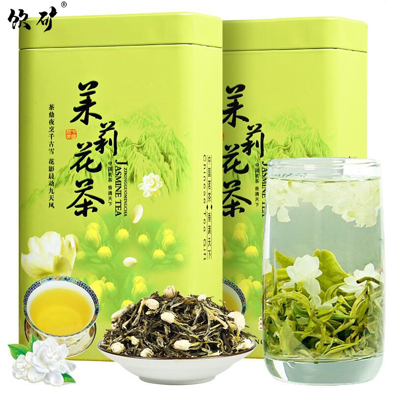 饮矿茶叶2022新茶茉莉花茶高品质浓香型 250克花草茶春茶罐装 茶叶 一罐250g