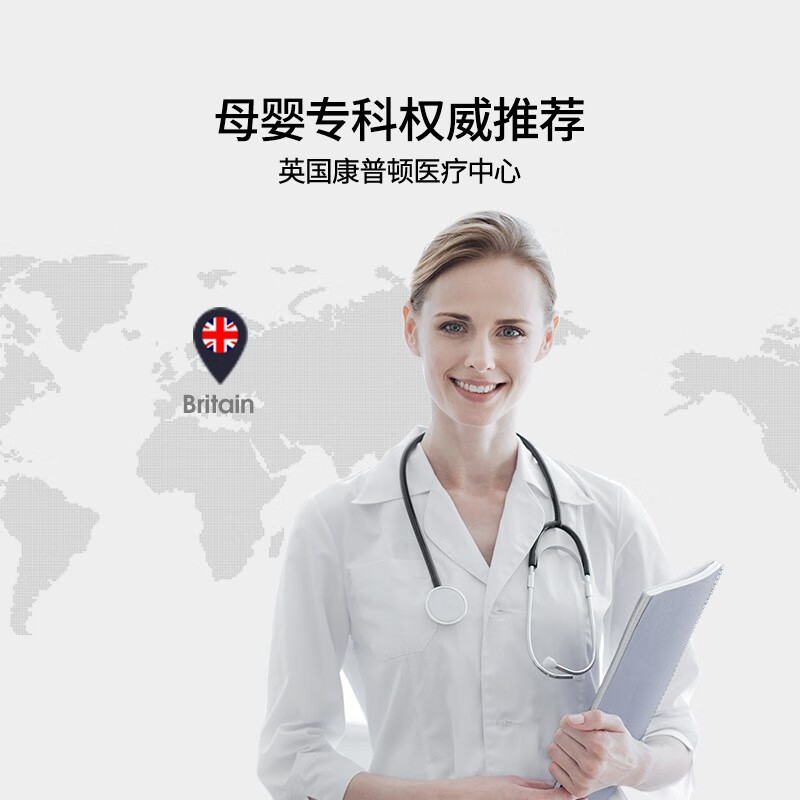 嫚熙（EMXEE）孕妇女性私处冲洗器产妇屁股肛门洗屁屁便携清洗器洗护瓶