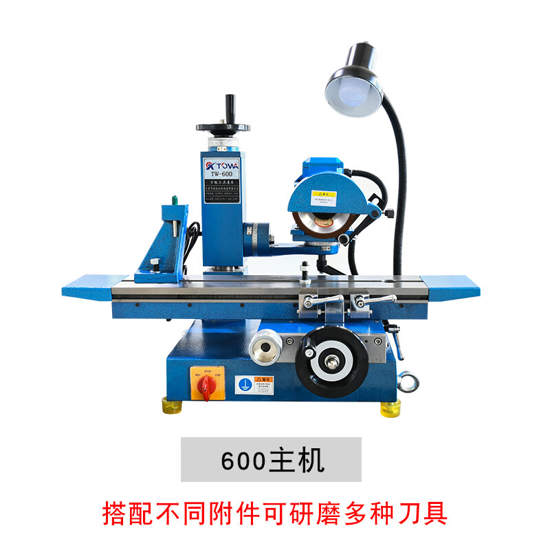 蜂后600工具磨床小型刀具磨床平面磨车刀铣刀滚齿刀三面刃钻头研磨机