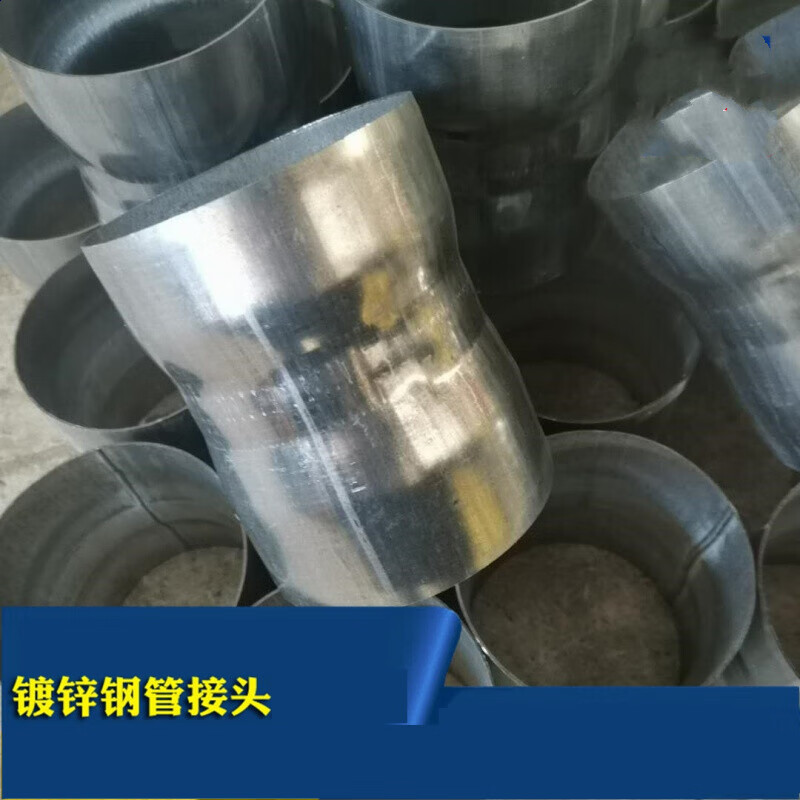 柏木格(bai mu ge)4寸镀锌钢管接头穿线预埋直接接头sc100免焊接钢管