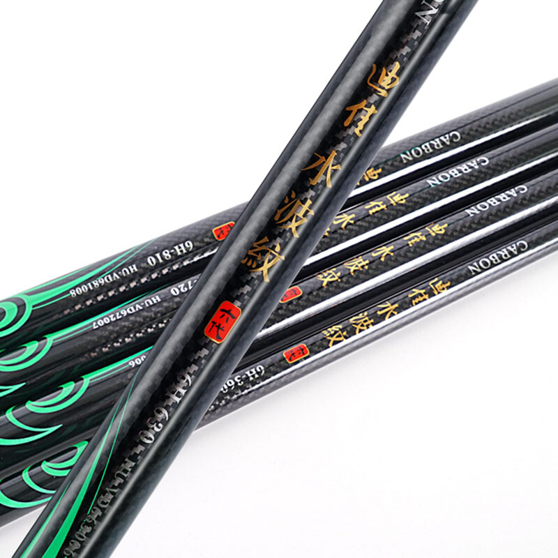 迪佳新品水波纹六代 鱼竿手杆轻硬28调6h大物杆台钓竿碳素钓鱼竿 水