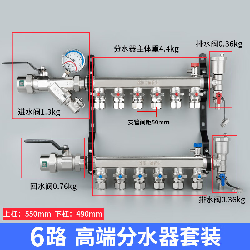 壁炉地暖历史价格查询软件|壁炉地暖价格历史