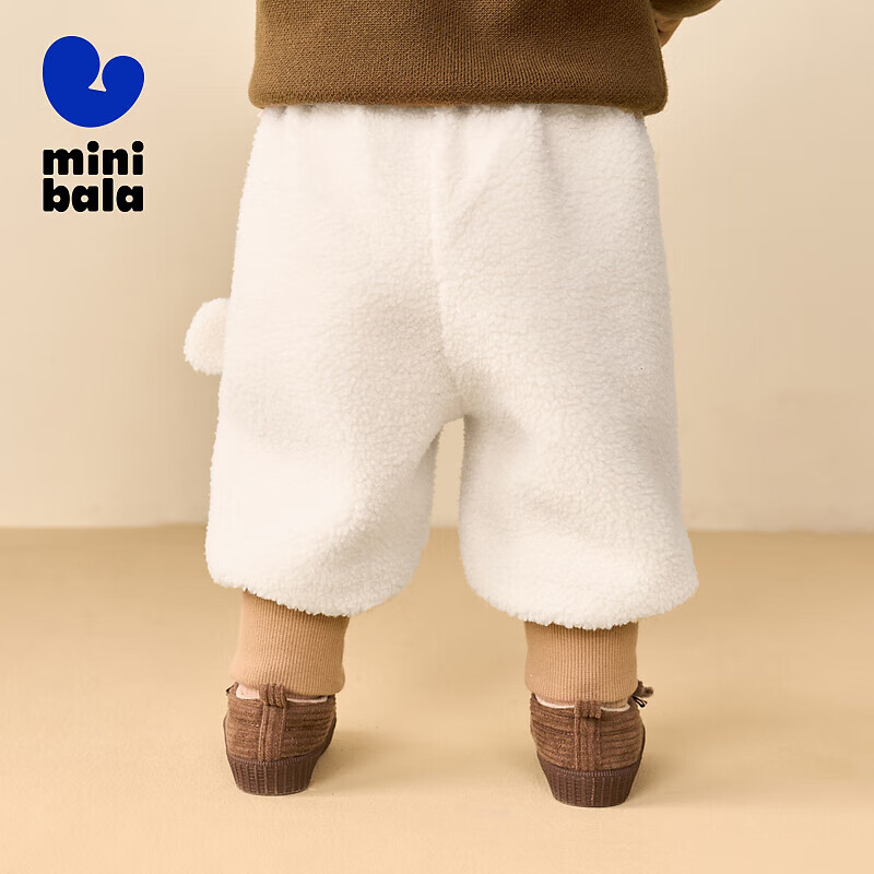 minibala�������������Ůͯë�޳����ﶬ���ޱ�ů��ͯ���п� ǳ����50311 80cm