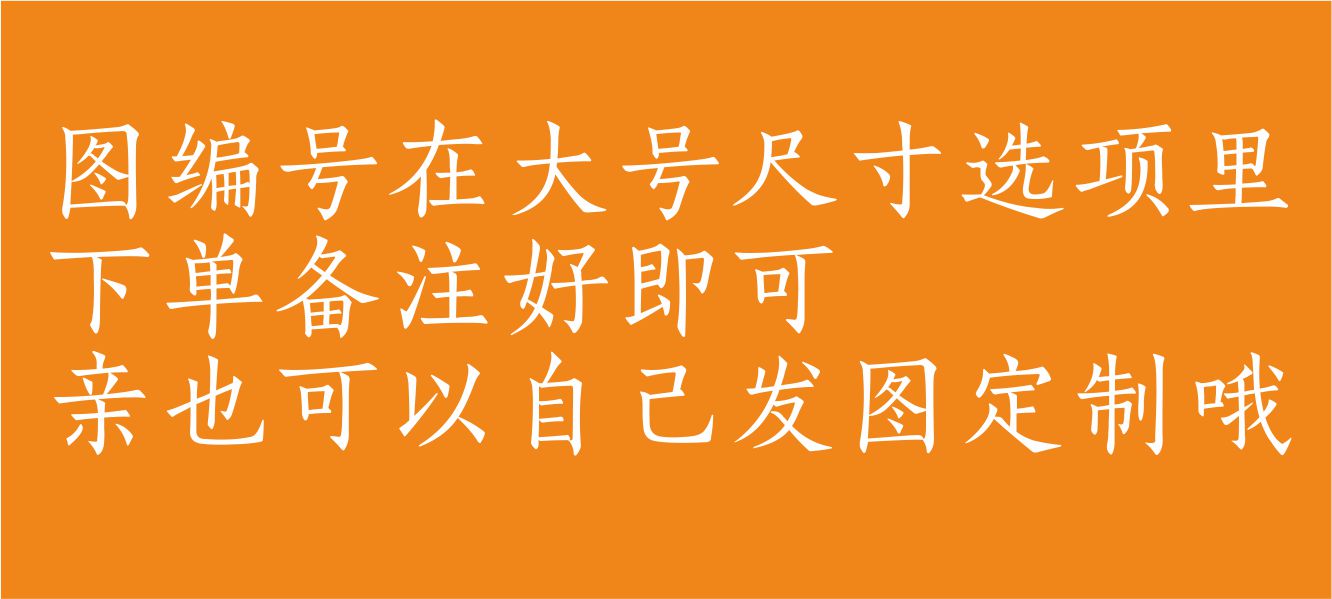 生财荷花富贵水晶摆件工艺品书桌墙柜 常规款【高13宽11cm/备注图】