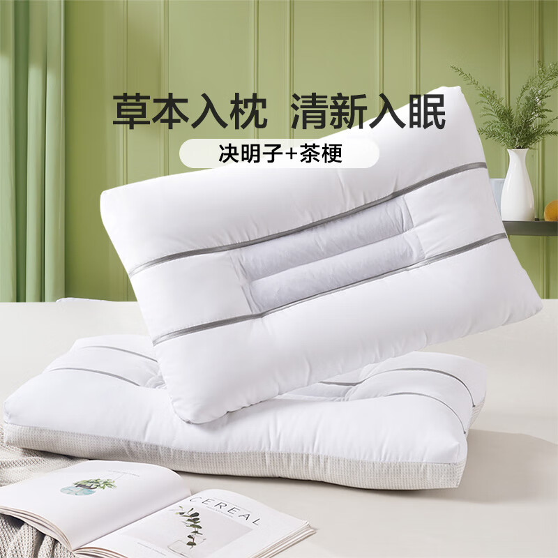 ȼҷ ˯ͯһװ(50*30cm) ɫ17Ԫȯ֧
