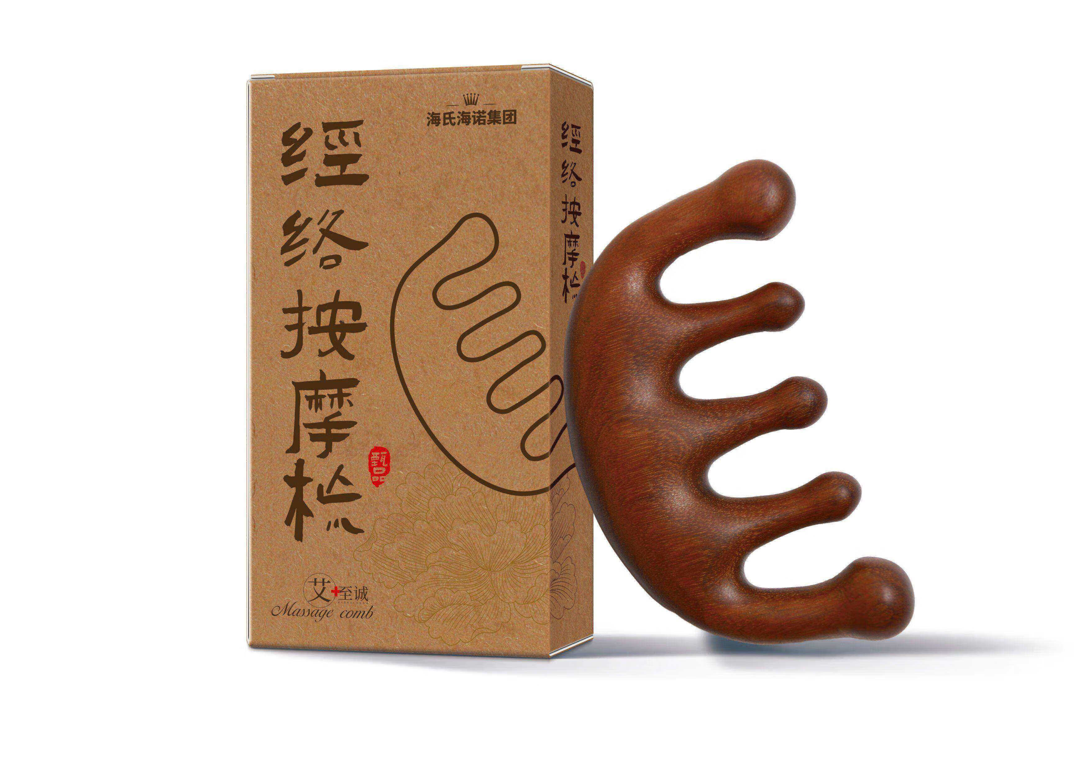 紫檀按摩梳头部经络梳金丝檀木头皮腿部养生刮痧按摩梳 优质金丝檀