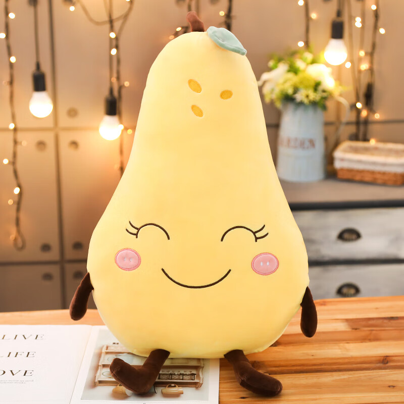 圆形抱枕 卡通梨子抱枕布娃娃创意情侣沙发靠垫午睡靠枕生日情人 梨行