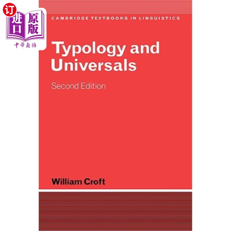 海外直订typology and universals 类型学和共性