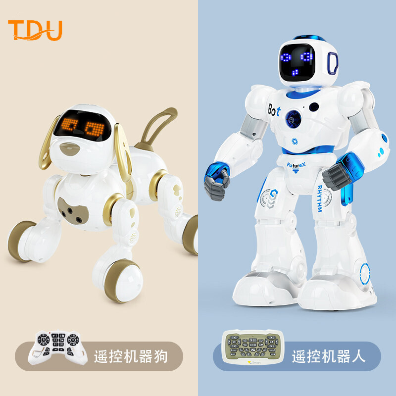 tdu高端轻奢玩具品牌智能机器狗遥控动物高科技机器人男孩儿童玩具